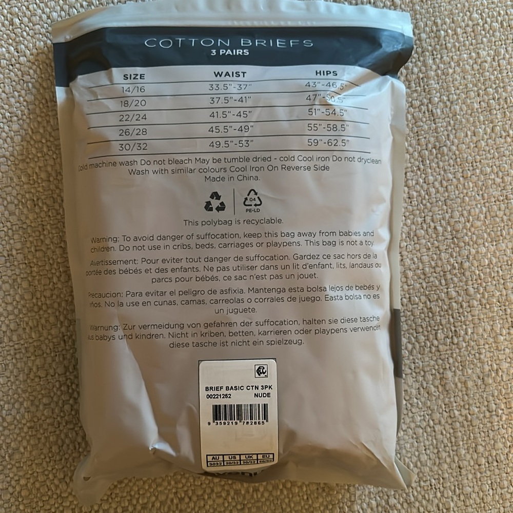 NWT Avenue Tan Cotton Panties Intimates Sleepwear Modern Print 3 Pack Brief - Picture 5 of 9